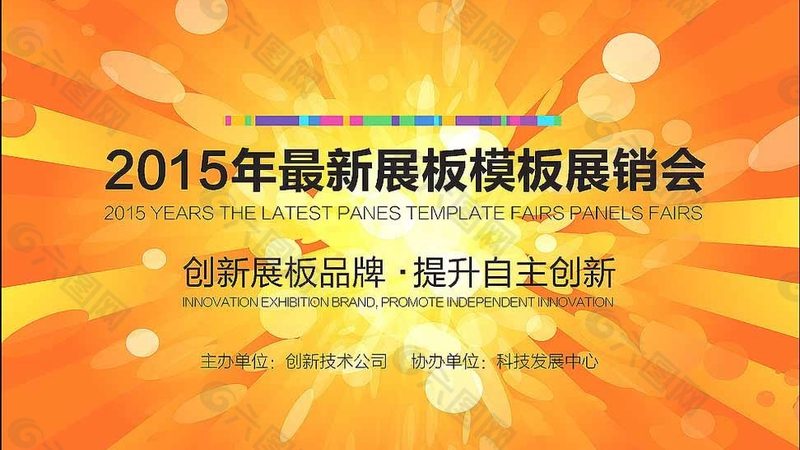 新店开业策划：揭秘背后的收费标准与考量**