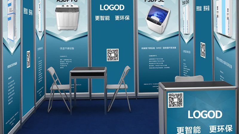 北京迷你灯箱定做：揭秘其价格构成与选购要点**