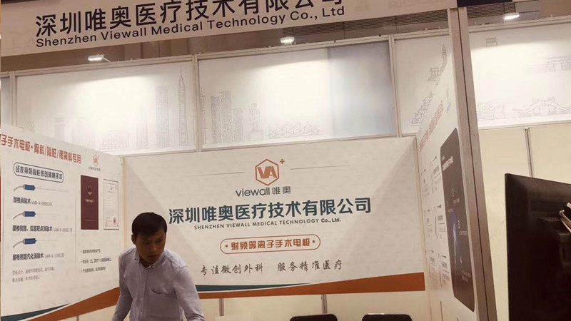 户外广告写真分辨率设置：揭秘提升视觉效果的关键