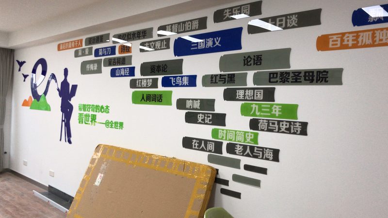 医院标识牌分类标准解析：如何打造清晰指引系统