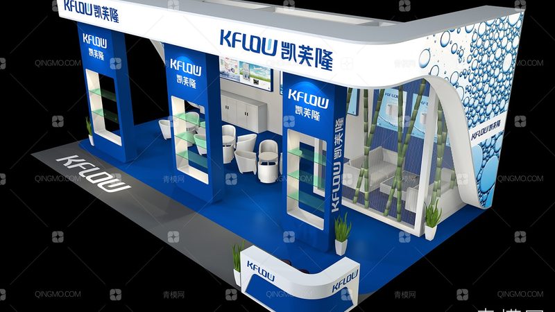 展览展示展台尺寸标准解析