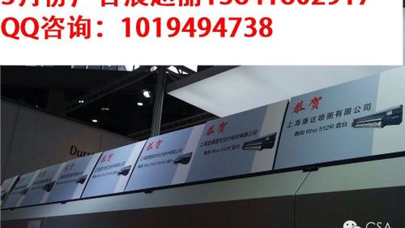 Logo设计成本构成解析：揭秘价格背后的秘密**