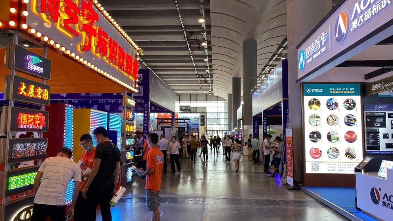 工业风展厅定制设计公司排名