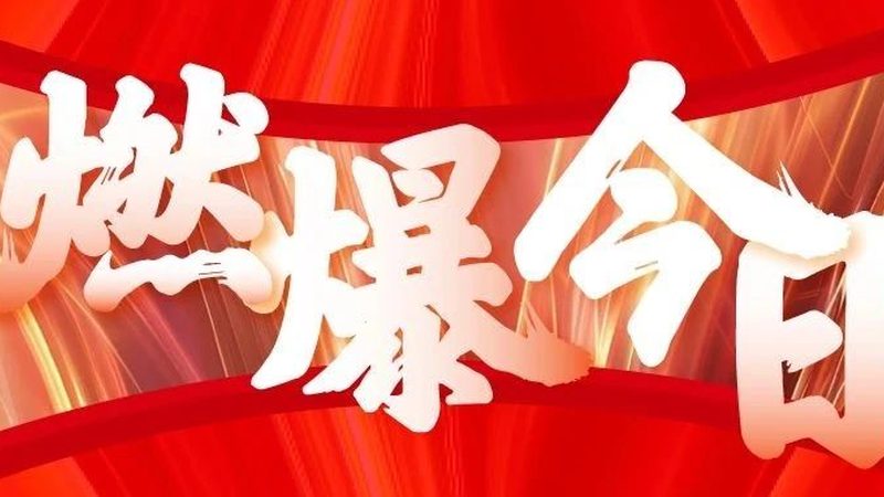 揭秘广告传媒公司收费标准：揭秘背后的秘密与考量