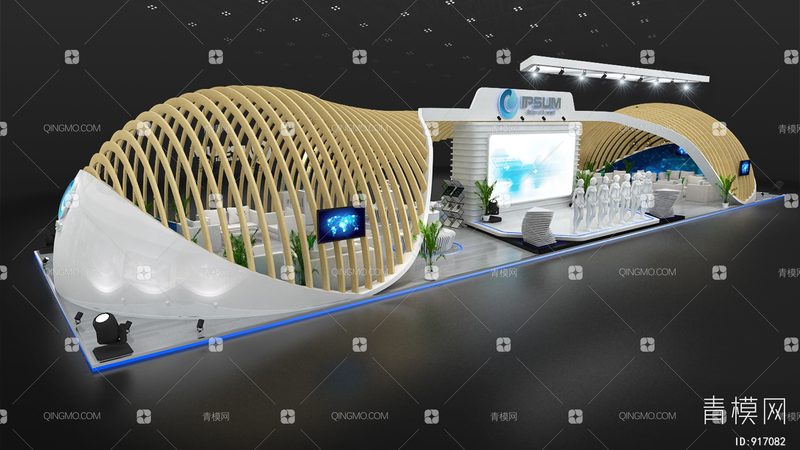 高端展台定制：材质选择背后的考量**