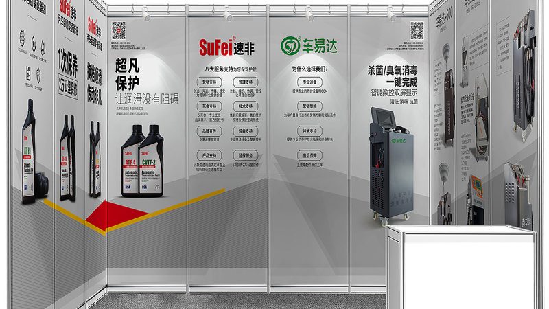 在评估性价比时，需要关注搭建工艺和材料。以下是一些关键点：
