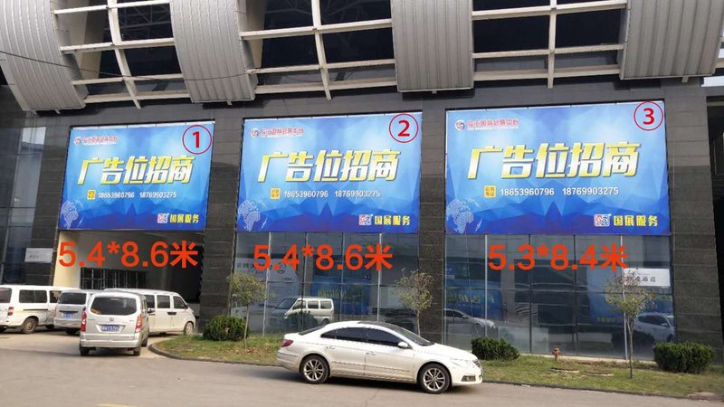广告设计报价单明细表：揭秘背后的关键要素