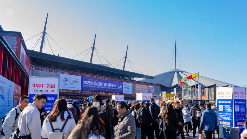 广告公司设计报价单怎么做