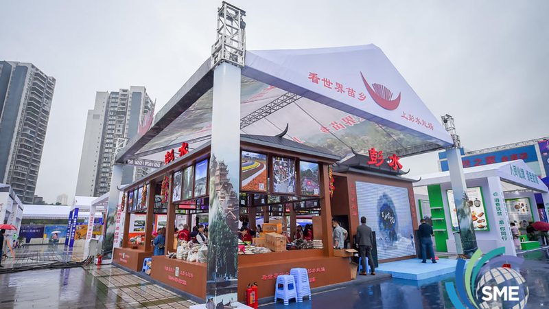 广告牌喷绘写真实景效果图：揭秘其背后的技术奥秘